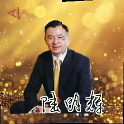 陆明辉